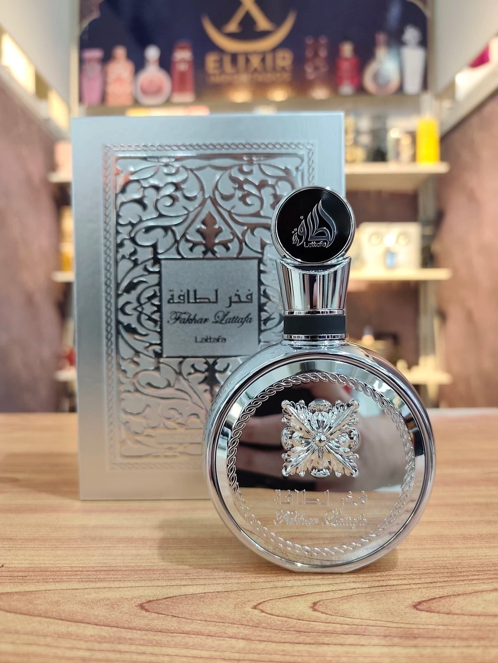 Perfume Lattafa Fakhar Platin EDP Unissex 100ml