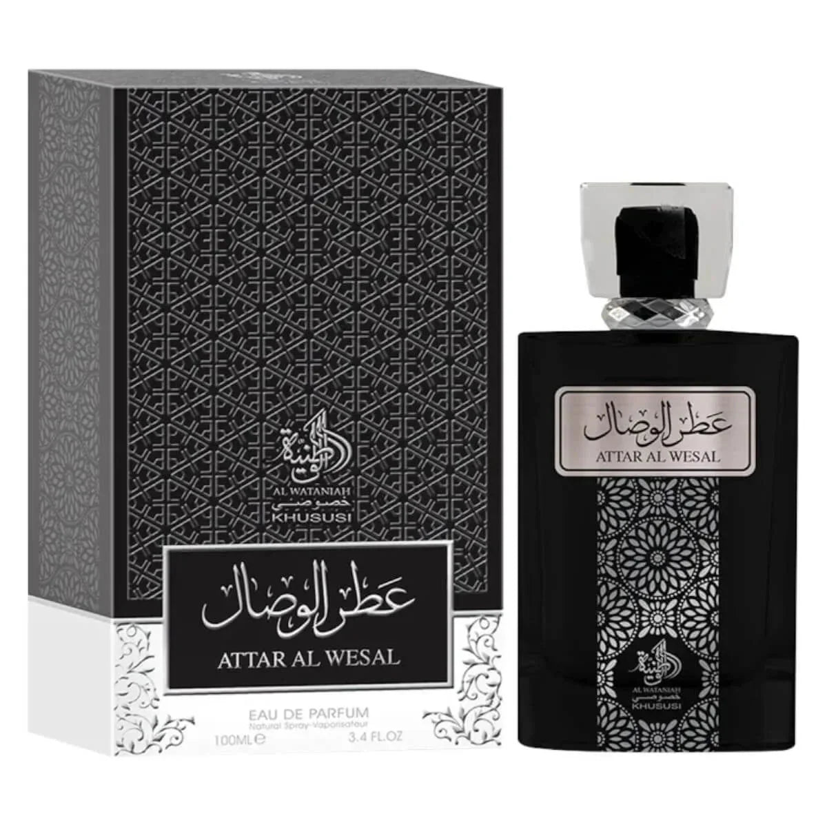 Perfume Arabe Attar Al Wesal EDP 100ml Masculino